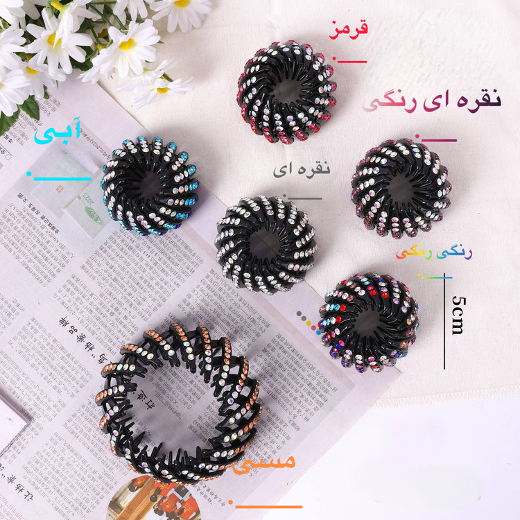 گیره گوجه ای تاشو نگینی رنگی